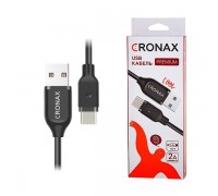  Кабель USB CRONAX Premium CR-01t (2A - 1 м.) резиновый 