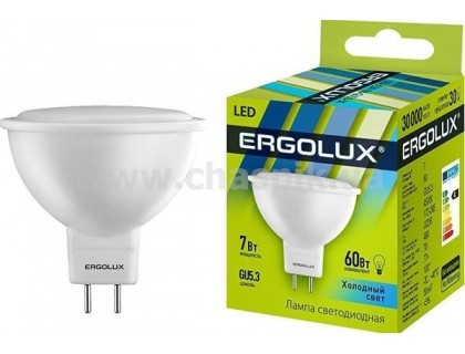 ERGOLUX LED 7-JCDR-845-GU5.3 7ВТ