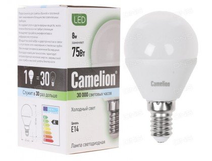 CAMELION LED 8-G45-E14 8Вт 220 В шарик