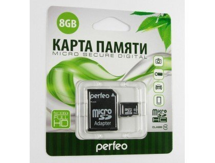 PERFEO 8 GB micro SDHC 10 класс с адаптером